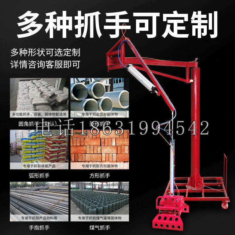 岭东区schunk气缸|德国schunk机械抓手1315983|DPG-PLUS 80-1-AS代理商