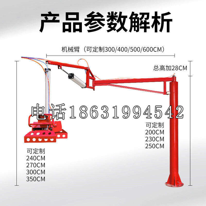 岭东区schunk雄克机械抓手PGN-plus系列0372092|PGN-plus 64-1-AS-KVZ